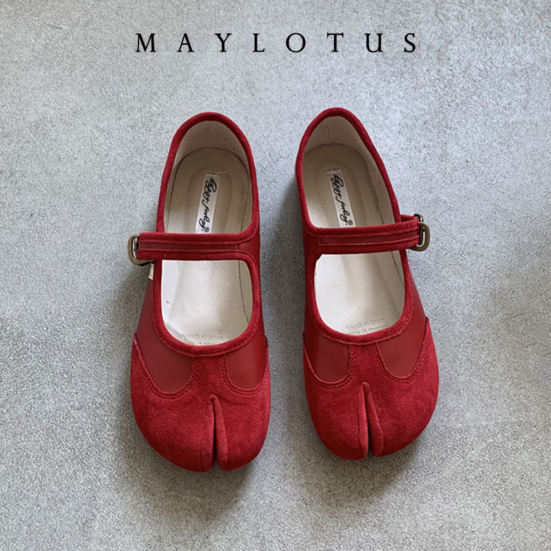 Women Shoes Jeans - 2026 Mary Jeans Tabis Ayakkabı Kadın