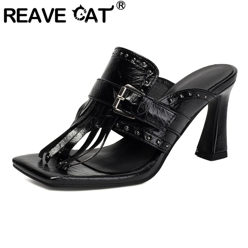 Square Toe Mule - REAVE CAT Sarı Kadın Sandaletleri Kare