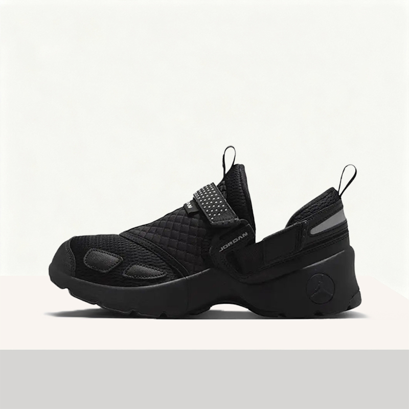 Women Shoes Jordan - Nike Jordan TrunnerLX Kadınlar için Rahat,