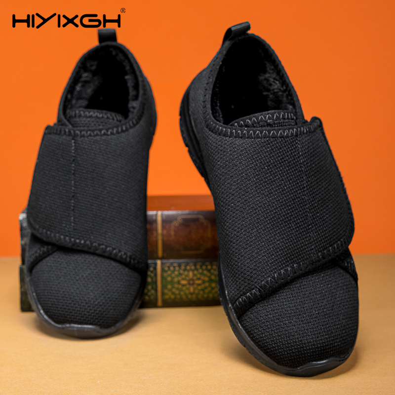 Kadın rahat ayakkabılar kış sı - Women Shoes For Big Feet incelemesi ve fiyatı