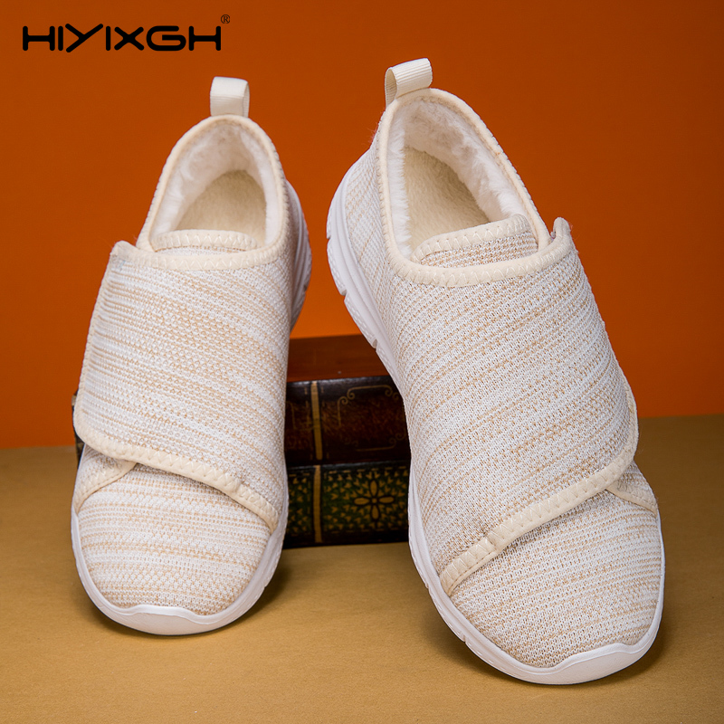 Kadın rahat ayakkabılar kış sı - Women Shoes For Big Feet incelemesi ve fiyatı