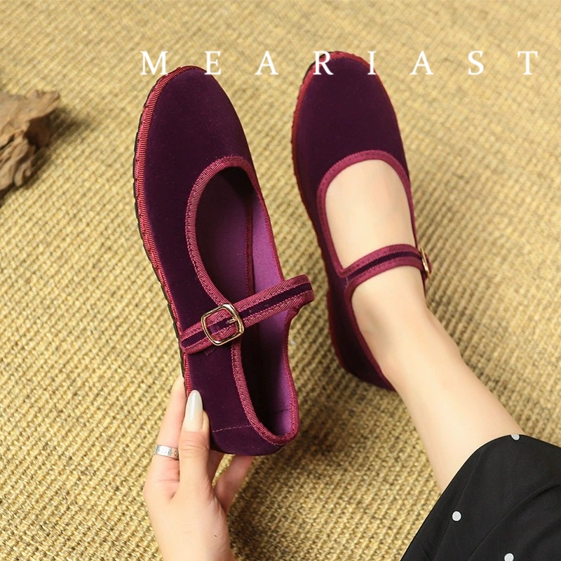 Kırmızı Mary Jeans Düz Ayakkab - Women Shoes Jeans incelemesi ve fiyatı