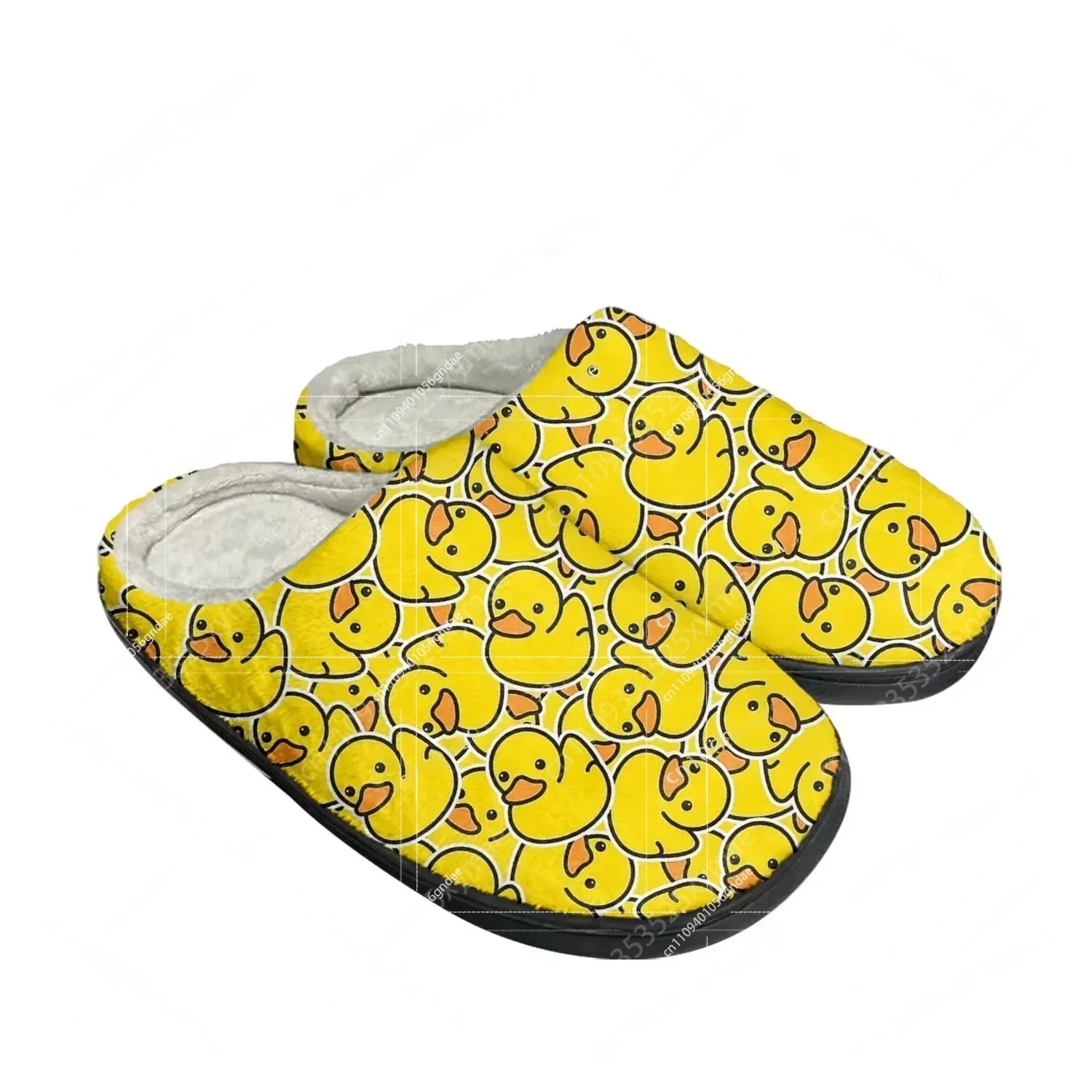 Sarı Ördek Baskılı Peluş Pamuk - Women'S Shoes Yellow incelemesi ve fiyatı