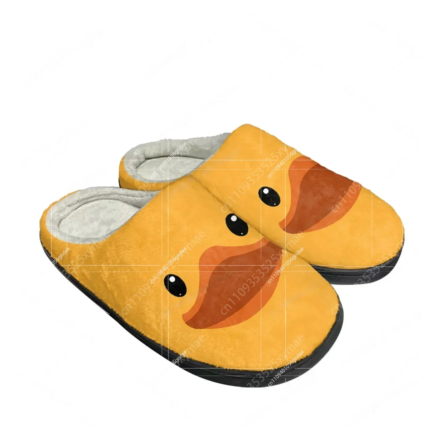 Sarı Ördek Baskılı Peluş Pamuk - Women'S Shoes Yellow incelemesi ve fiyatı